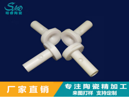 陶瓷噴嘴加工